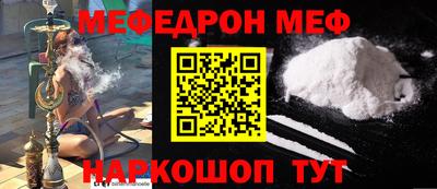 ПСИЛОЦИБИНОВЫЕ ГРИБЫ Гусев