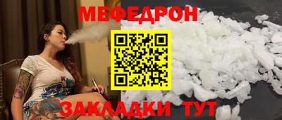 бутик Гусь-Хрустальный