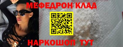 ПСИЛОЦИБИНОВЫЕ ГРИБЫ Гусев