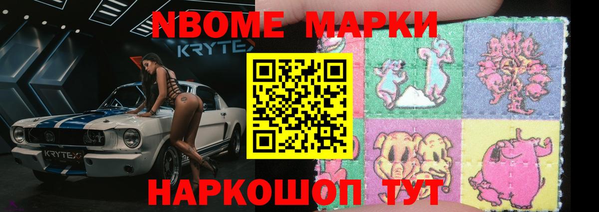 LSD-25 экстази кислота  LSD-25 экстази кислота  Кимовск  Вход с VPN 