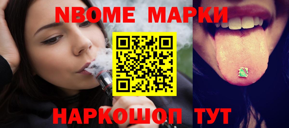 LSD-25 экстази  Кимовск  ЛСД экстази кислота 