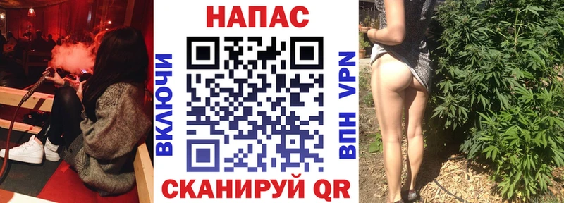 Шишки марихуана VHQ где найти Кимовск